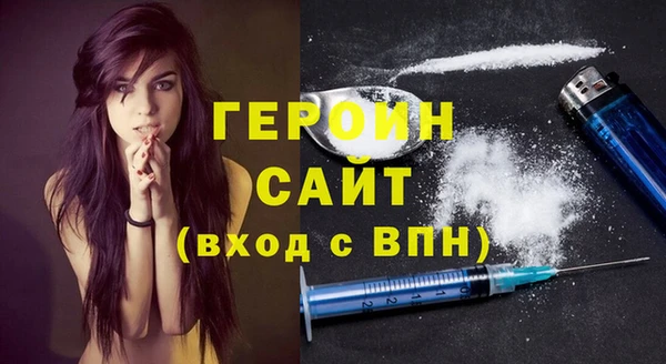 PSILOCYBIN Верхний Тагил