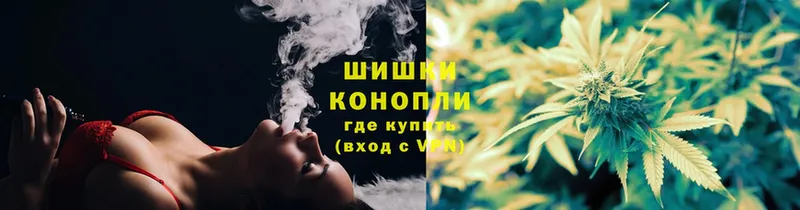 даркнет состав  Приморско-Ахтарск  Шишки марихуана White Widow  KRAKEN как войти 